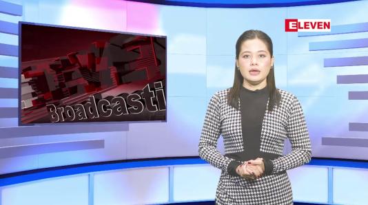 Embedded thumbnail for သြဂုတ် ၁၈ နံနက်ခင်းသတင်းအစီအစဉ်