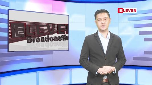 Embedded thumbnail for ■ ဇွန်လ ၂၆ ရက်နေ့ နံနက်ပိုင်းသတင်းအစီအစဉ် 