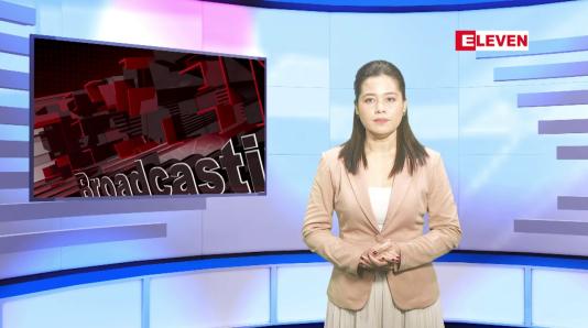 Embedded thumbnail for စက်တင်ဘာ ၁ ရက်မနက်ပိုင်းသတင်းအစီအစဉ်