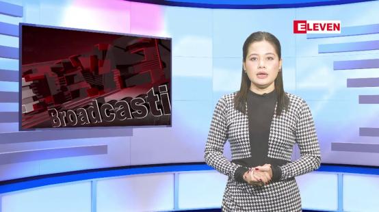 Embedded thumbnail for  သြဂုတ် ၁၈ နံနက်ခင်းသတင်းအစီအစဉ်