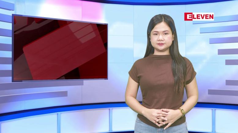 Embedded thumbnail for ■ သြဂုတ် ၁၉ ရက်မနက်ပိုင်းသတင်းအစီအစဉ်