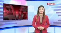 Embedded thumbnail for ■ သြဂုတ် ၄ ရက်မနက်ပိုင်းသတင်းအစီအစဉ်