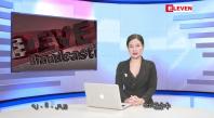 Embedded thumbnail for ဇွန် ၁၂ ရက်နေ့ နံနက်ခင်း သတင်းအစီအစဉ်