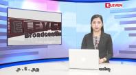 Embedded thumbnail for ဇွန် ၂၈ ရက် ညနေခင်းသတင်း