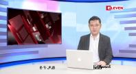 Embedded thumbnail for ဇူလိုင်လ ၉ ရက်နေ့ နံနက်ပိုင်းသတင်းအစီအစဉ်
