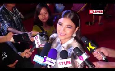 Embedded thumbnail for အန်တီဝါ (၀ါ၀ါဝင်းရွှေ) ၊  အနုပညာရှင်တစ်ယောက်က ချီးကျူးတဲ့အတွက်လည်း ဝမ်းသာရတယ် ဆိုတဲ့ ခိုင်သင်းကြည်