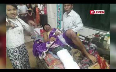 Embedded thumbnail for ရေဖြူမြို့နယ် အလယ်စခန်းကျေးရွာသားတစ်ဦး မြေမြှုပ်မိုင်းနင်းမိရာမှ ဘယ်ခြေကြေမွပျက်စီးမှုဖြစ်ပွားခဲ့ 