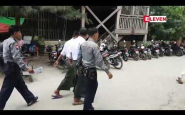 Embedded thumbnail for မန္တလေးတိုင်းရဲတပ်ဖွဲ့မှ ရဲမှူးအပါဝင်ရဲအရာရှိသုံးဦးကို အဂတိဖြင့်တရားစွဲဆိုထားသည့်အမှုမှ တရားလိုအား စတင်စစ်ဆေး 