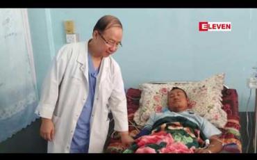 Embedded thumbnail for မန္တလေးအထွေထွေရောဂါကုဆေးရုံကြီးမှ ကျောက်ကပ်အစားထိုး ခွဲစိတ်ကုသမှုအား သုံးနှစ်အတွင်း လူနာနှင့်အလှူရှင် (၅၉)တွဲကို အောင်မြင်စွာ ခွဲစိတ်ကုသပေးနိုင်ခဲ့