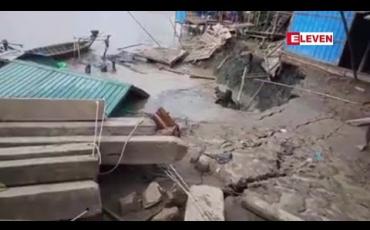 Embedded thumbnail for မင်းပြားမြို့တွင် ကမ်းပါးပြိုကျမှုကြောင့် နေအိမ် ၄၀ ကျော်ဖြိုဖျက်ခဲ့ရပြီး နေအိမ်တစ်ချို့မျောပါသွားခဲ့