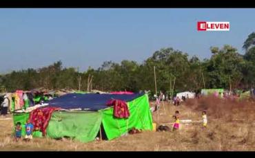 Embedded thumbnail for ရခိုင်ပြည်နယ်တွင် ဖြစ်ပွားနေသော တိုက်ပွဲများကြောင့် နေရပ်စွန့်ခွာတိမ်းရှောင်ရသူဦးရေ ၅,ဝဝဝ ခန့်ရှိဟု (UNOCHA Myanmar)က သတင်းထုတ်ပြန်