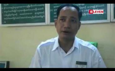 Embedded thumbnail for တာဝန်ထမ်းဆောင်ချိန် ရထားသံလမ်းကူးဂိတ်စောင့်ဝန်ထမ်းကို ရန်ပြုထိုးကြိတ်ခဲ့သူအားရဲတပ်ဖွဲ့ကဖမ်းဆီးရမိ
