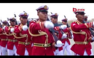 Embedded thumbnail for ပြည်ထောင်စုတစ်ဝန်းလုံး ငြိမ်းချမ်းသွားပြီဆိုလျှင် အချိန်တိုအတွင်း ပြည်နယ်နှင့် တိုင်းများ အရှိန်အဟုန်ဖြင့် တိုးတက်လာမှာဖြစ်ကြောင်း နိုင်ငံတော်သမ္မတ ပြည်ထောင်စုနေ့အခမ်းအနားသို့ သဝဏ်လွှာပို့ ပြောကြား