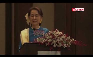 Embedded thumbnail for အာဆီယံတက္ကသိုလ်များ အားကစားပြိုင်ပွဲတွင် မြန်မာအားကစားသမားများ အောင်မြင်သင့်သလောက် မအောင်မြင်ခြင်းသည် ငယ်ငယ်က အဟာရချို့တဲ့ခဲ့ခြင်းအတွက်ဖြစ်ကြောင်း နိုင်ငံတော်၏ အတိုင်ပင်ခံပုဂ္ဂိုလ် ပြောကြား 