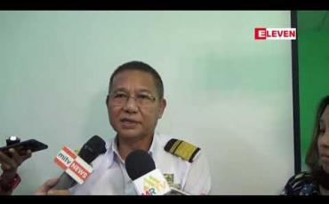Embedded thumbnail for ဘုရင့်နောင်လမ်း၏ ကားလမ်းကူးနေရာရှိ ဘုရင့်နောင် Level Crossing အဆင့်မြှင့်တင်မှုကြောင့် ယာဉ်သွားလမ်း တစ်ခြမ်းကို ပိတ်ထားမည် 