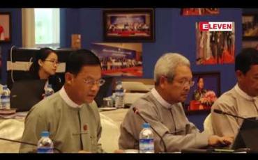 Embedded thumbnail for အခြေအနေများက မြန်မြန်ဆန်ဆန်ရွေ့ခွင့် မပေးသေး၍ ဖြေးဖြေးချင်းသာ ရွေ့နေရဦးမည်ဟု NRPC နှင့် ဆွေး နွေးပွဲအပြီးတွင် KNPP ဒုဥက္ကဋ္ဌ ပြော 