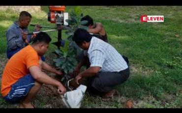 Embedded thumbnail for နိုင်ငံတော်အတိုင်ပင်ခံပုဂ္ဂိုလ်ဒေါ်အောင်ဆန်းစုကြည်၏ ၇၄ နစ်ပြည့်မွေးနေ့အထိမ်းအမှတ်နှင့် မွေးနေ့အကြိုအဖြစ်