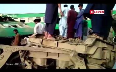 Embedded thumbnail for ပါကစ္စတန်တွင် ရထားချင်းတိုက်မိမှုကြောင့် သေဆုံးသူ ၂၃ ဦးအထိမြင့်တက် 