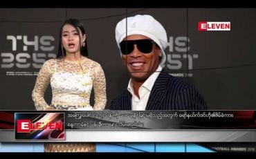 Embedded thumbnail for နိုဝင်ဘာလ ၂၃ ရက် နေ့လယ်ခင်း သတင်းအစီအစဉ်