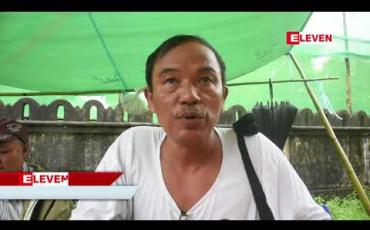 Embedded thumbnail for လပွတ္တာမြို့နယ်တရားရုံးကိုသုံးမိုင်မြို့သစ်သို့ နေရာမပြောင်းရွှေ့ရေးအတွက် ဒေသခံများ ဆန္ဒပြုလက်မှတ်ရေးထိုး လှုပ်ရှားမှုပြုလုပ် `