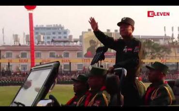 Embedded thumbnail for စစ်ရေးပြခဲ့မှုမှာ အစိုးရနှင့် တပ်မတော်ကို ယှဉ်ပြိုင်ခြင်းမဟုတ်ဘဲအတွေးမလွန်ကြစေလိုဟု UWSA ထုတ်ပြန်