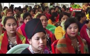 Embedded thumbnail for ယခုနှစ် မဟာသင်္ကြန်တွင် ရန်ကုန်မြို့သုဝဏ္ဍကွင်း၌ ရခိုင်ရိုးရာသင်္ကြန်ရေလောင်းပွဲတော်ကို ကျင်းပမည်မဟုတ်ပဲရခိုင်ရိုးရာ နံ့သာသွေးပွဲနှင့် ဘုရားရေသပါ္ပယ် ပွဲများကိုသာကျင်းပမည် 