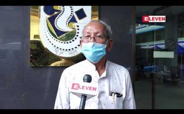 Embedded thumbnail for မြန်မာနိုင်ငံရုပ်ရှင်အစည်းအရုံးနှင့် အလှူရှင်များပူးပေါင်း၍ရုပ်ရှင်နှင့်ဗီဒီယိုလောကသားများအတွက် တတိယအကြိမ်မြောက်လှူဒါန်း