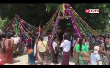 Embedded thumbnail for ကဆုန်လပြည့် ဗုဒ္ဓနေ့တွင် ရန်ကုန်မြို့ရှိ တန်ခိုးကြီး ဘုရားစေတီပုထိုးများ ၌ ဘုရားဖူးလာပြည်သူများဖြင့် စည်ကားများပြား