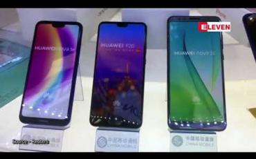 Embedded thumbnail for Huawei ကုမ္ပဏီနှင့်ကုန်သွယ်မှုရပ်ဆိုင်းလိုက်သည့်ကုမ္ပဏီများထဲ Panasonic နှင့် Toshiba ကုမ္ပဏီတို့ ပါဝင်လာ 