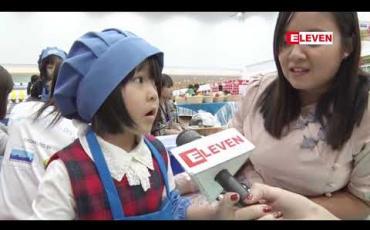 Embedded thumbnail for DIY Festival For KIDS ပွဲတော်ကြီး 