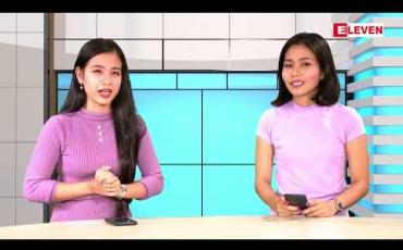 Embedded thumbnail for Facebook Digest  ( ရုပ်သံအစီအစဉ်)