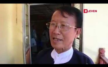 Embedded thumbnail for စာဆိုတော်နေ့နှင့် သက်ကြီးစာပေ ပညာရှင်များအား ပူဇော်ကန်တော့ပွဲ တောင်ကြီးတွင် ပြုလုပ်ခဲ့ 