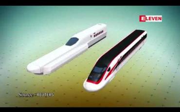 Embedded thumbnail for ဂျပန်နိုင်ငံက ကမ္ဘာ့အမြန်ဆုံး ကျည်ဆန်ရထားကို စတင်စမ်းသပ်မောင်းနှင်မည် (ရုပ်သံ) 