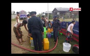 Embedded thumbnail for အိန္ဒိယ - မြန်မာနယ်စပ် တမူးမြို့နယ် အတွင်းရှိ ရပ်ကွက်အချို့ နှင့် ကျေးရွာ အချို့တွင် ရေတွင်းများ ရေပြတ်လပ်ခြင်းများ ဖြစ်ပေါ် 