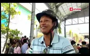 Embedded thumbnail for ယခုနှစ် တက္ကသိုလ်ဝင်တန်းစာမေးပွဲအမှတ်စာရင်းများကိုနယ်လှည့်ဝန်ဆောင်မှုဖြင့် မန္တလေးအ.ထ.က ၁၄ တွင် ထုတ်ပေးလျက်ရှိ