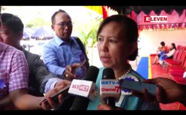 Embedded thumbnail for ရင်ခွင်မဲ့ကလေးငယ်များ ပြုစုစောင့်ရှောက်ရန် ကလေးပြုစုရေးဌာန(နေပြည်တော်) အဆောက်အဦကို ရတနာပန္နက်တော်တင် အခမ်းအနားသို့ နိုင်ငံတော်၏အတိုင်ပင်ခံပုဂ္ဂိုလ် တက်ရောက် 
