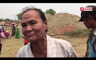 Embedded thumbnail for ပုသိမ်ကြီးမြို့နယ်ရှိ ကျောက်မီးသွေး စွမ်းအင်သုံး ဘိလပ်မြေစက်ရုံစီမံကိန်းသို့ သွားသည့်လမ်းကို သိမ်းဆည်းယာမြေများပေါ်မှ ဖြတ်သန်းဖောက်လုပ်ရန် စီစဉ်နေမှုကို ဒေသခံတောင်သူများက ကန့်ကွက်တားဆီး