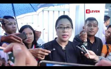 Embedded thumbnail for ဗစ်တိုးရီးယားအမှု ဒုတိယရုံးချိန်း စစ်ဆေးခဲ့ပြီး တရားလိုဘက်က ဆရာမ နှင်းနုကို ထပ်တိုးတရားခံအဖြစ်လျှောက်ထားခဲ့