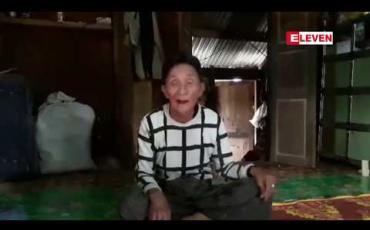 Embedded thumbnail for လွိုင်ကော်ပြည်သူ့ဆေးရုံကြီးပိုင် မြေနေရာဟုဆိုကာ နှစ် ၄၀ ကျော်နေထိုင်ထားမှုကိုဖယ်ရှားခိုင်းသဖြင့် အခက်အခဲဖြစ်ဟုအငြိမ်းစားဆေးရုံဝန်ထမ်းအဖိုးအိုပြောကြား 