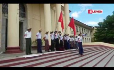 Embedded thumbnail for မန္တလေးတက္ကသိုလ်တွင် တင်ဒါခေါ်ယူခြင်းမရှိဘဲ food court တည်ဆောက်ခြင်းနှင့် ပတ်သက်၍သပိတ်မှောက်တောင်းဆိုမှု လေးရက်မြောက်နေ့တွင် ပိုမိုအရှိန်အဟုန်မြင့်တက်လာ