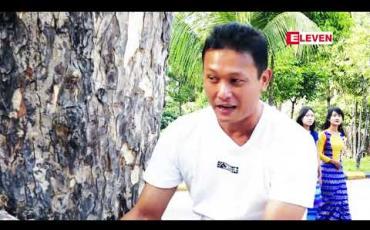 Embedded thumbnail for “ သတ္တဝါဆိုတာ ကျွန်တော် တို ့အစာကျွေးမှ စားရတာလေ။ သူတို ့ကိုလည်း ကိုယ်ချင်းစာစိတ်နဲ ့အစာတွေလာကျွေ းနေတာပါ’’