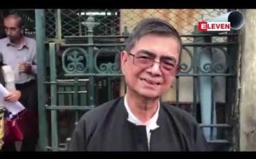 Embedded thumbnail for အဂတိလိုက်စားမှုတိုက်ဖျက်ရေးဥပဒေဖြင့် ဖမ်းဆီးခံရသည့် ဦးဟန်ထူးပါငါးဦးကို ရုံးထုတ်ခဲ့ပြီး တရားခွင်တွင် တရားလိုဘက်မှ ထွက်ဆိုချက်များကို ကျယ်ကျယ်ပြောသင့်ဟု ဖမ်းဆီးခံရသူများဘက်မှ ရှေ့နေတစ်ဦး ပြော 