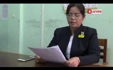 Embedded thumbnail for  ဝန်ကြီးချုပ်ဟောင်း ဒေါက်တာလဲ့လဲ့မော်နှင့် GGS ကုမ္ပဏီမှ တာဝန်ရှိသူများကို ၃၃ ကြိမ်မြောက် ရုံးထုတ်ခဲ့ပြီး တိုင်းဒေသကြီးလွှတ်တော်ဥက္ကဋ္ဌ ဦးခင်မောင်အေးကို စစ်ဆေး