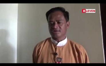 Embedded thumbnail for ယင်းမာပင်ခရိုင်အတွင်းရှိဧကတစ်သိန်းကျော်နေရာတွင် ကြေးနီနှင့်ဆက်စပ်သတ္တုရှာဖွေးမည့်ကိစ္စကို အစိုးရက အသိပေးခြင်းမရှိသေးဟု ဒေသခံ၊ လွှတ်တော်ကိုယ်စားလှယ်များ ပြောကြား 