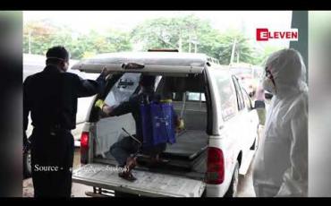 Embedded thumbnail for H1N1 သံသယလူနာ ၅၈၅ ဦးအနက် ရောဂါပိုးတွေ့ရှိသူ ၂၂၅ ဦးရှိပြီး သေဆုံးသူ ၄၃ ဦး အထိရှိနေ
