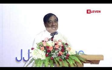 Embedded thumbnail for မြန်မာနိုင်ငံစီးပွားရေးလုပ်ငန်းရှင်များအသင်းကို စတင်ဖွဲ့စည်း