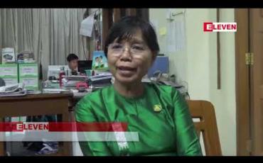 Embedded thumbnail for ယခုပညာသင်နှစ်တွင် အခြေခံပညာ အလယ်တန်းနှင့် အထက်တန်းများ၏ စာသင်ချိန်တိုးမြှင့်သတ်မှတ်