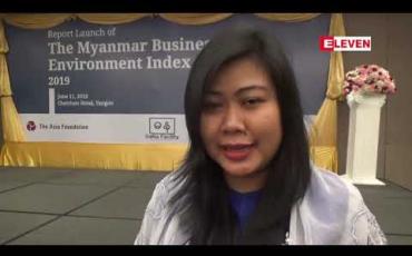 Embedded thumbnail for စီးပွားရေးဝန်းကျင် ကြမ်းတမ်းခက်ခဲခြင်းကို ရင်ဆိုင်ကြုံတွေ့နေရဟု မြန်မာ့စီးပွားရေးဝန်းကျင် ညွှန်းကိန်း ၂၀၁၉ တွင် ဖော်ပြ