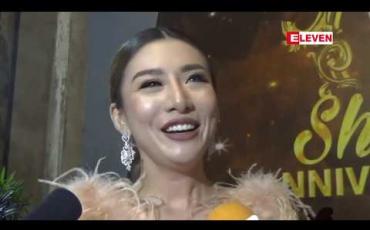 Embedded thumbnail for ထောင်ဒဏ်(၁၇)နှစ်က လူငယ်တစ်ယောက်အတွက် အရမ်းပြင်းထန်လွန်းပါတယ်ဆိုတဲ့ နန်းဆုရတီစိုး 