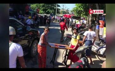 Embedded thumbnail for ရခိုင်ပြည်နယ်၊ သံတွဲစျေးအပေါ်ထပ်တွင် မီးလန့်မှုဖြစ်ပွားခဲ့ 